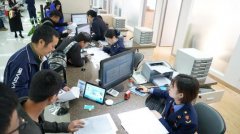 企業(yè)名稱發(fā)生爭議，應(yīng)該如何申請裁決？