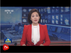 國(guó)務(wù)院公布《防范和處置非法集資條例》，將于2021年5月1日起施行！