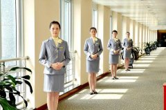 物業(yè)管理企業(yè)資質(zhì)申辦條件和申辦流程是什么？