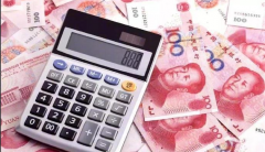 北京：失業(yè)保險金標(biāo)準(zhǔn)在現(xiàn)行基礎(chǔ)上每檔上調(diào)218元。