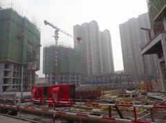 保障性安居工程2021年第三批中央預(yù)算追加240億！